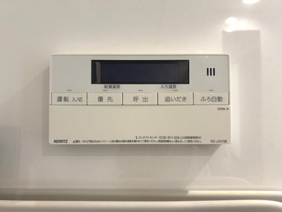 【設備】 | ブランシエスタ両国