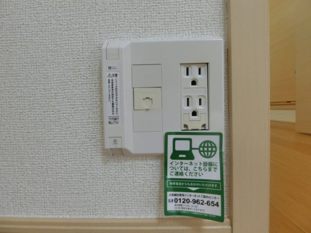 グランドゥール浜垣　Ｂの設備|イメージB205号室の写真（反転あり）