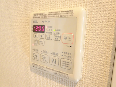 【設備】 | エスポワール