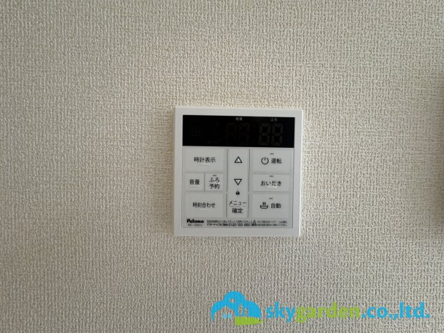 茅ヶ崎市萩園第2　新築戸建　全3棟1号棟の設備|給湯スイッチパネル