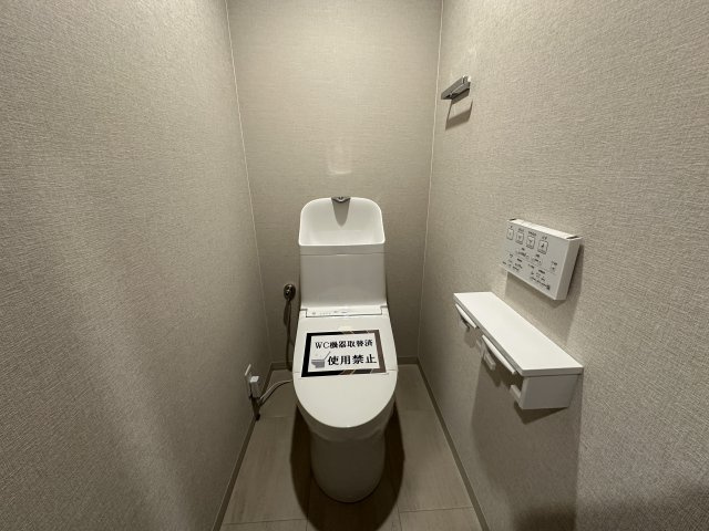 朝霧パーク・ホームズのトイレ