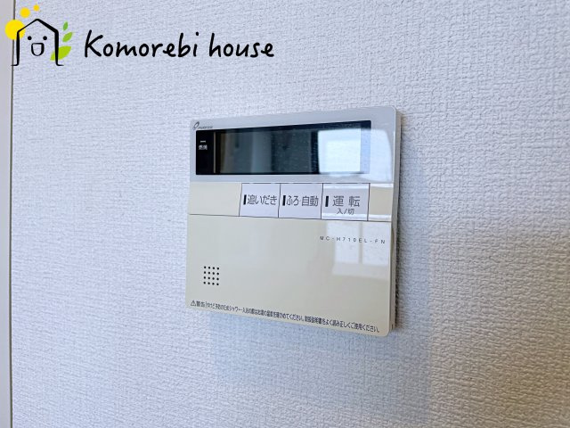 デュオヒルズ西大宮ザ・グランテラスのその他|26.2.6撮影済み