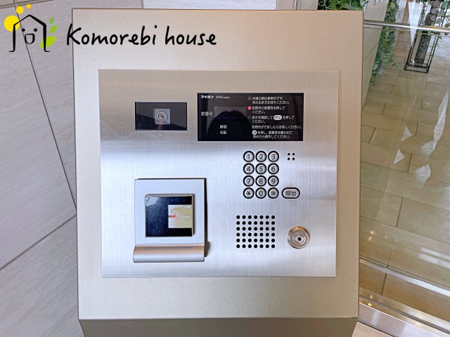 デュオヒルズ西大宮ザ・グランテラスの防犯設備|26.2.6撮影済み