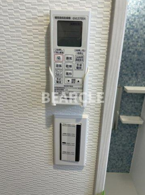 【セキュリティ】 | Rilassa APM