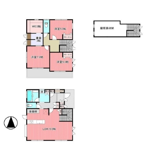 【間取り】の画像