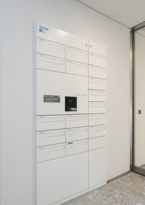 【その他共用部分】 | グランカーサ蒲田ウエスト