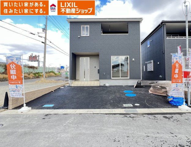 橿原市土橋町第４　全1棟の外観|2026年2月3日現地写真