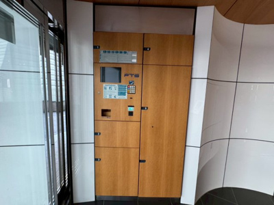 【設備】 | APAガーデンコート鳳西壱番館