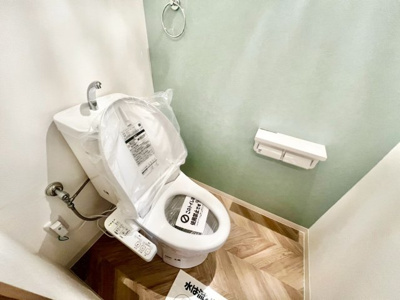 【トイレ】 | APAガーデンコート鳳西壱番館