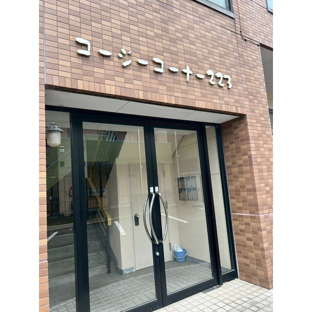 コージーコーナーのエントランス