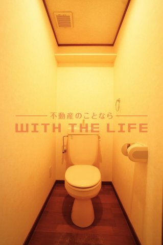 グリーン花水木II【キャッシュバック対象物件】のトイレ|落ち着いた色調のトイレです