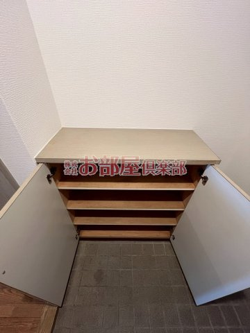 サンフラワー津福のその他