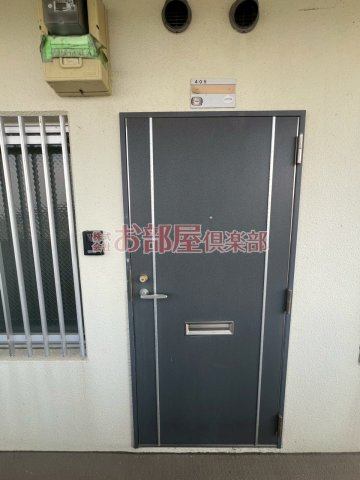 サンフラワー津福の玄関|きれいな玄関です