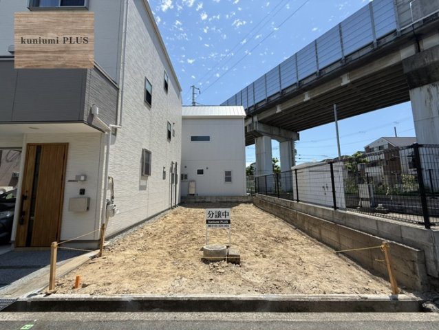 尼崎市瓦宮2丁目　モデルハウスの前面道路含む現地写真