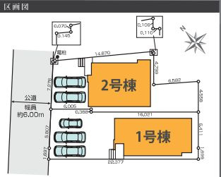 仲介手数料無料　ケイアイグレース入間市扇台４期・新築全2棟の区画図