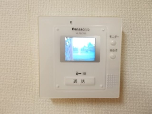 ブリーズ・ハウスのセキュリティ