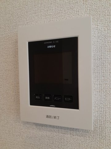 フォンテのセキュリティ