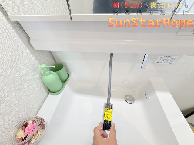 【サンスターホーム】青梅市新町4丁目　高性能新築戸建A号棟の独立洗面台