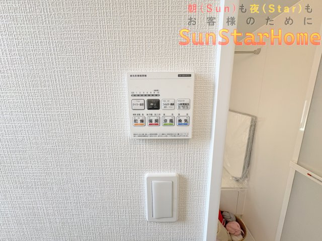 【サンスターホーム】青梅市新町4丁目　高性能新築戸建A号棟の冷暖房・空調設備
