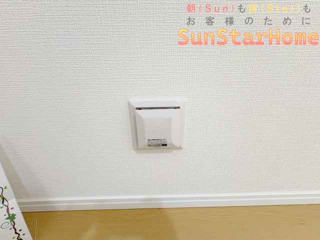【サンスターホーム】青梅市新町4丁目　高性能新築戸建A号棟の冷暖房・空調設備