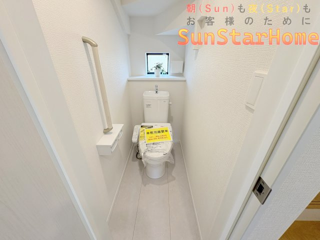 【サンスターホーム】青梅市新町4丁目　高性能新築戸建A号棟のトイレ