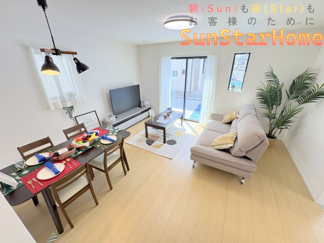 【サンスターホーム】青梅市新町4丁目　高性能新築戸建A号棟の居間・リビング