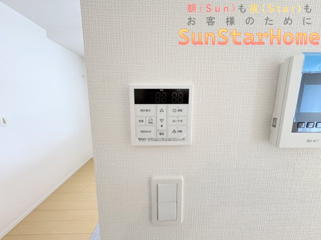 【サンスターホーム】青梅市新町4丁目　高性能新築戸建A号棟の発電・温水設備