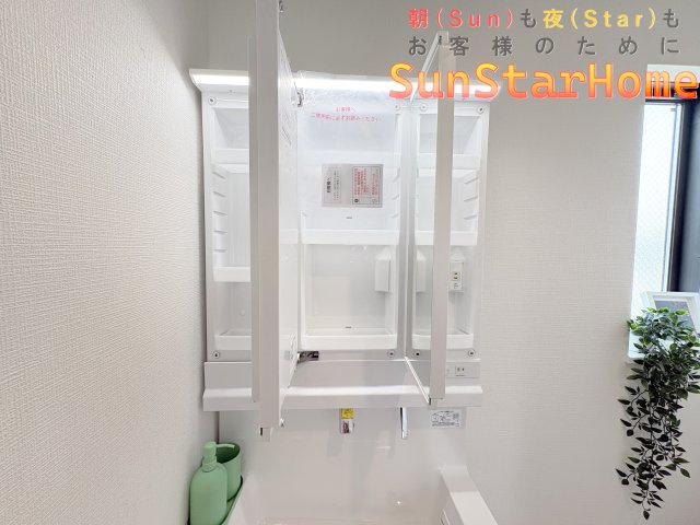 【サンスターホーム】青梅市新町4丁目　高性能新築戸建A号棟の独立洗面台