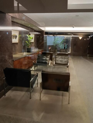 【その他共用部分】 | ロイヤルハウス都立大