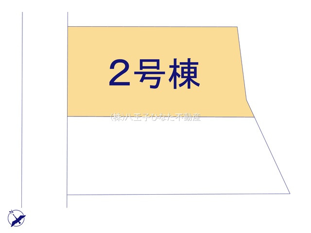 『八王子市新築戸建て』八王子市寺田町13-23【仲介手数料無料】　２期の区画図|～仲介手数料無料☆八王子ひなた不動産～八王子市寺田町　新築戸建て