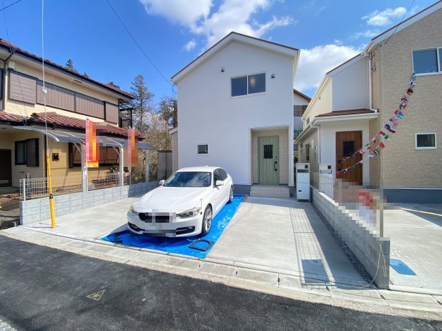 『八王子市新築戸建て』八王子市寺田町13-23【仲介手数料無料】　２期のその他|～仲介手数料無料☆八王子ひなた不動産～八王子市寺田町　新築戸建て