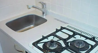 【キッチン】 | エスコート音羽