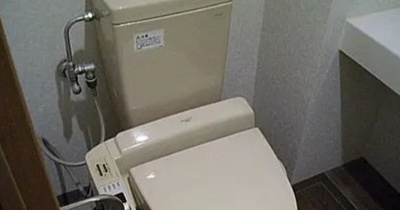 【トイレ】 | エスコート音羽