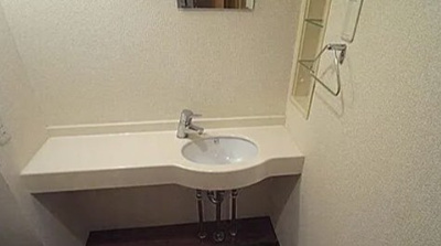 【洗面所】 | エスコート音羽