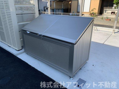 【その他共用部分】 | メゾン ド ミュゼ | 敷地内ゴミ置場