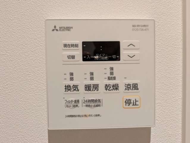 リーラ横浜川和町の設備
