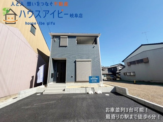 【外観】 | 羽島市竹鼻町新築建売限定1邸！お車並列3台可能！広めのインナーバルコニーのあるお家！ | 羽島市竹鼻町新築建売限定1邸！お車並列3台可能！広めのインナーバルコニーのあるお家！