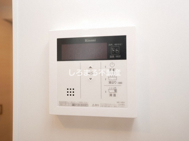 ジオエント福島野田の設備