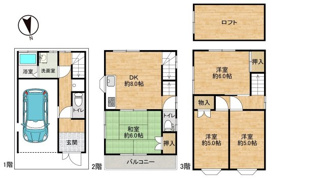 【間取り】 | 門真市島頭2丁目　中古戸建 | 車庫付き、トイレは2箇所を備えた、ご家族でも住みやすい4LDKの間取りです。