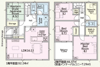 【間取り】 | 羽島市竹鼻町新築建売限定1邸！テレワーク部屋としても使える3帖のお部屋あります♪お車スペース2台可能 | 羽島市竹鼻町新築建売限定1邸！テレワーク部屋としても使える3帖のお部屋あります♪お車スペース2台可能