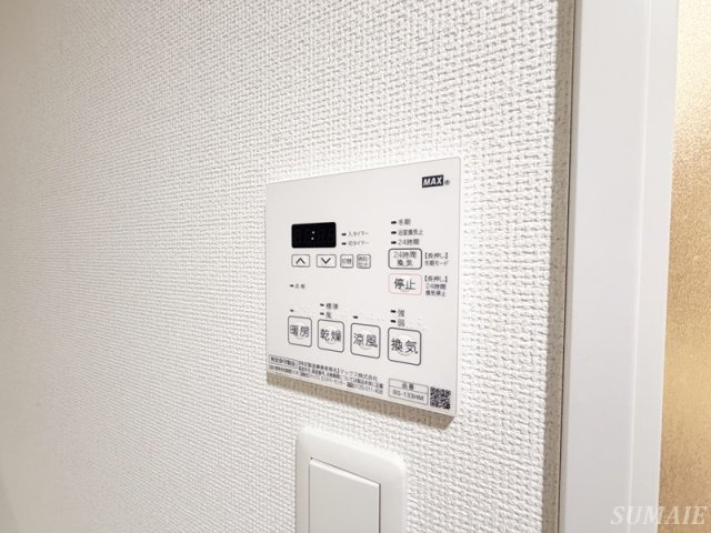 フュージョナル王子ＲＩＣＯＴＴの設備|浴室乾燥付き☆