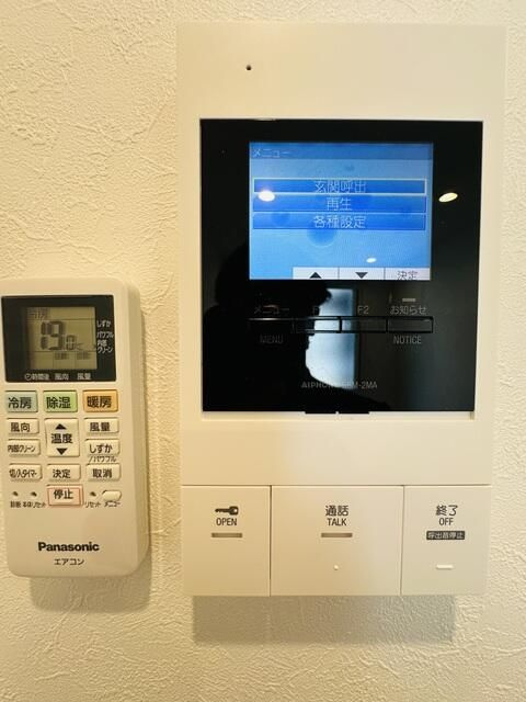 ＣＦジオーレ南小岩の設備