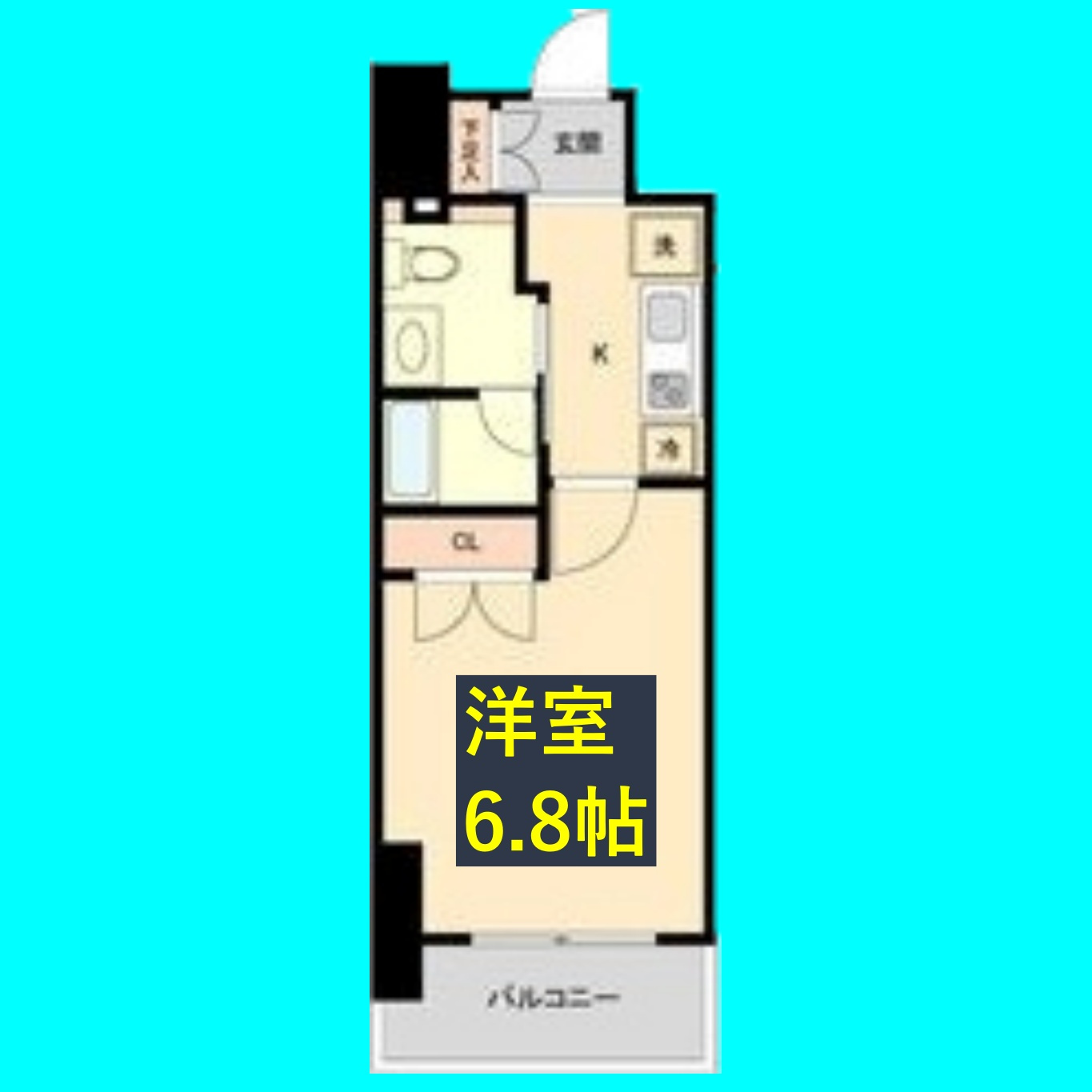 レジディア鶴舞の間取り