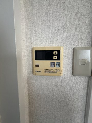 【設備】 | フィールドマーク