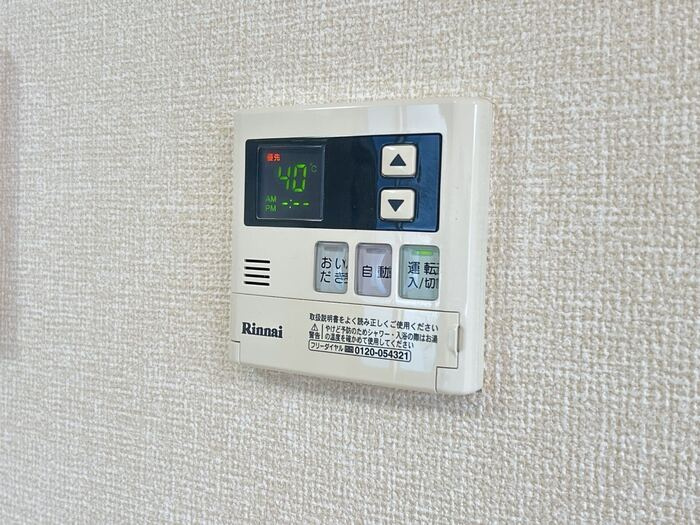 ローズコートⅡの設備