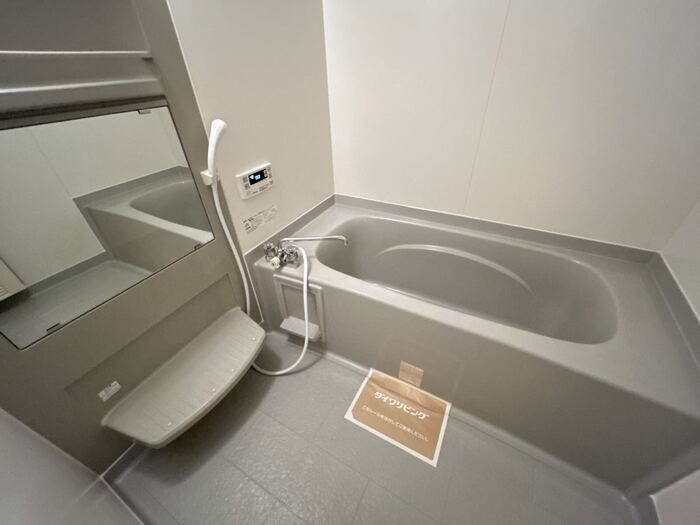 ローズコートⅡの浴室