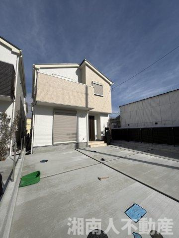 平塚市御殿４丁目　新築戸建　全4棟