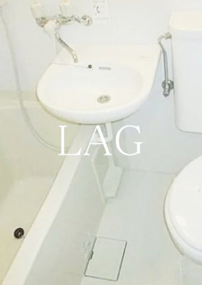 【洗面所】 | シティーイン富岡 | 洗面台です。