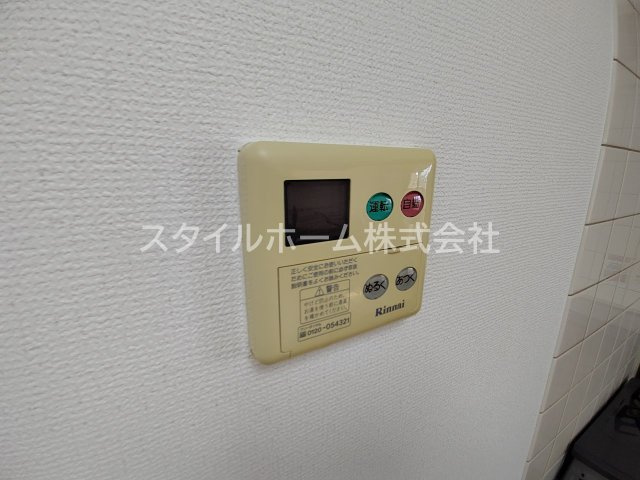 サンフィオーレ中郷の設備|別部屋写真です。