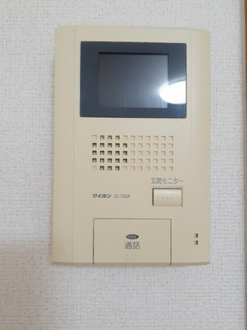 エル大田のセキュリティ